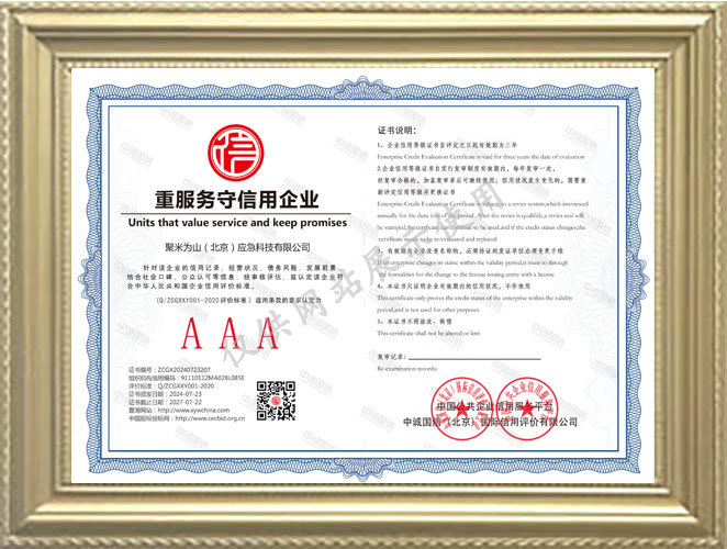 cf52aee7406549398c127fd535eccdcd.jpg