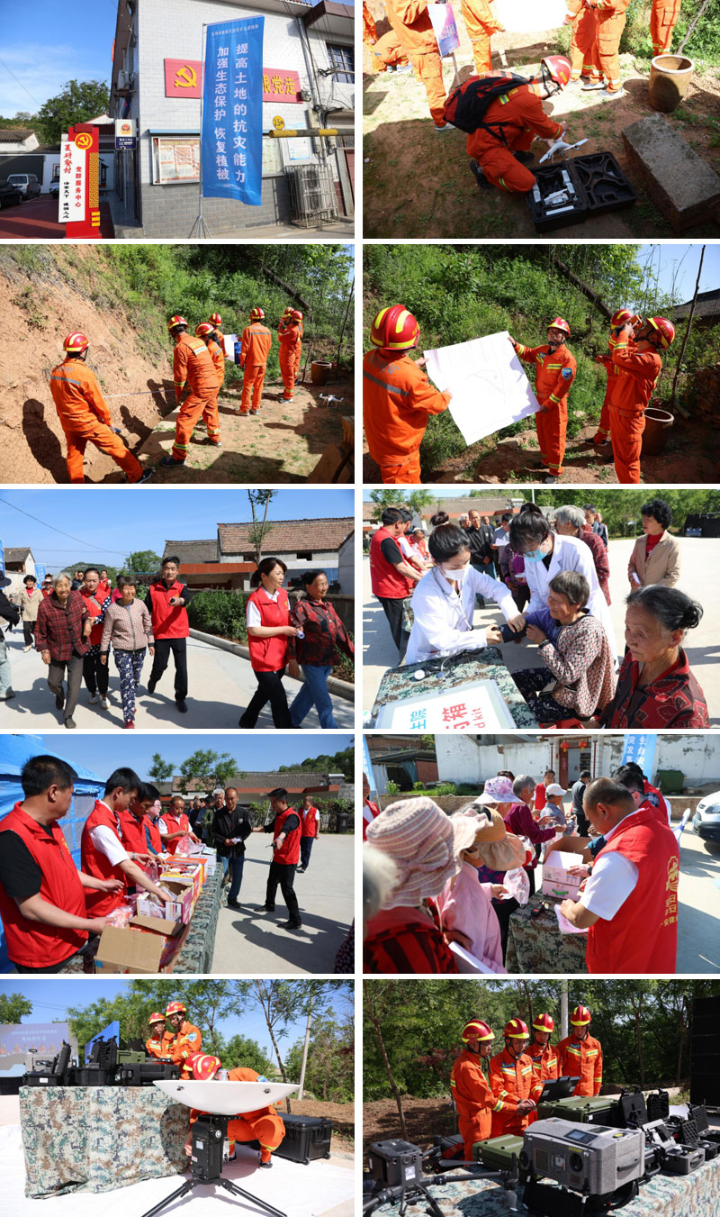 1747148863139226.jpg 2.jpg