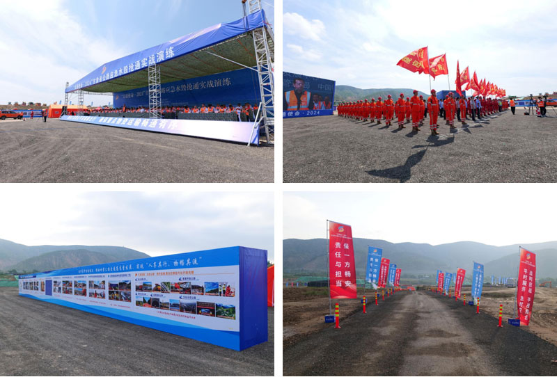 1747916754718301.jpg 11.jpg