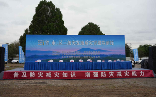 掌握关键步骤：如何成功开展河南消防安全河南应急演练