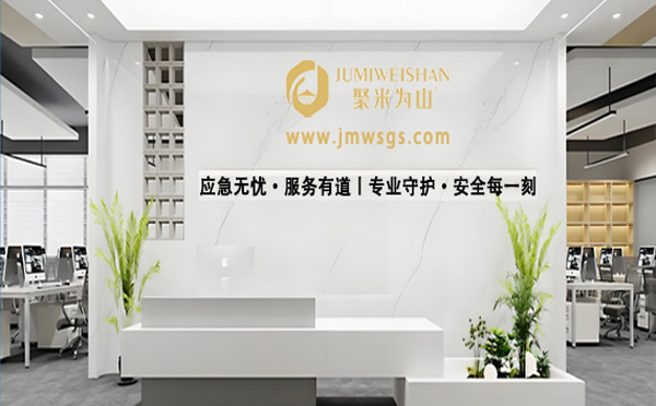 消防安全河南河南应急演练公司：为高考学子护航，愿金榜题名时