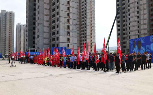 企业安全基石:如何选择专业的河南应急预案编制公司 企业安全基石:如何选择专业的河南应急预案编制公司